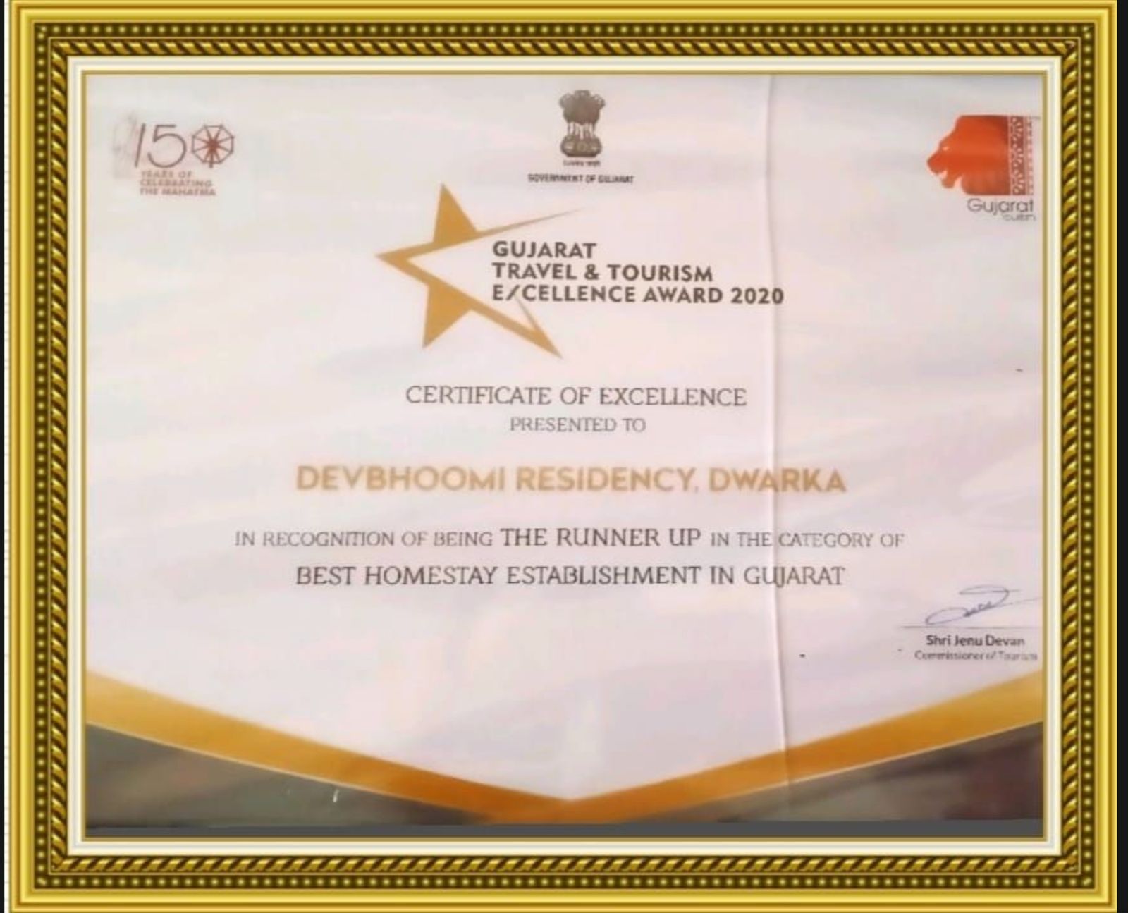 Devbhoomi Residency photo 1