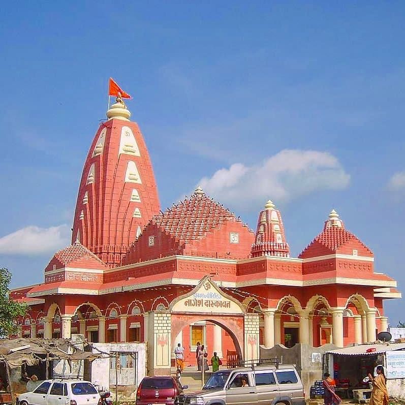 Nageshwar Temple
